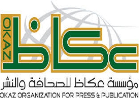 اهانت گستاخانه یک روزنامه عربستانی به زبان اقتدار «روحانی»