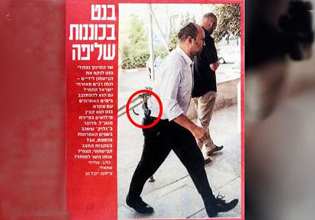 وزیر آمورش و پرورش اسرائیل، مسلحانه در خیابان ظاهر شد