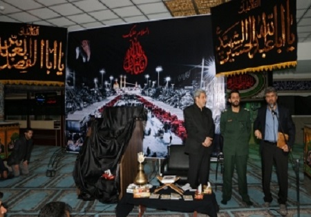 افتتاح پایگاه شهدای خلیج فارس در مجتمع خلیج فارس شیراز