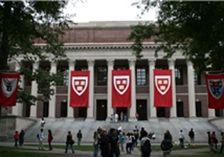 دانشگاه هاروارد از بیم حملات تروریستی تعطیل شد