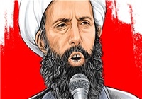 سندی دیگر از سیاسی بودن اعدام «شیخ النمر» فاش شد