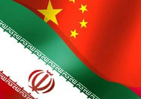 چین از افزایش نقش ایران درامور منطقه و بین‌المللی پشتیبانی می‌کند
