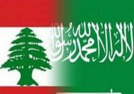 قطع کمک مالی عربستان سعودی به ارتش لبنان