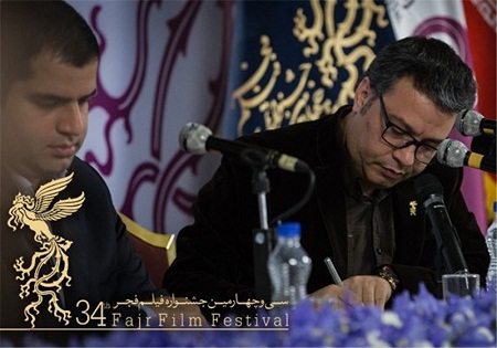 پیام دبیرجشنواره فیلم فجر در آستانه جشنواره