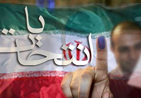 پیام مشترک نماینده ولی فقیه در استان و امام جمعه و استاندار کرمان برای دعوت به انتخابات