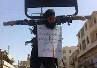 اعدام یکی از اعضای ارشد داعش در موصل