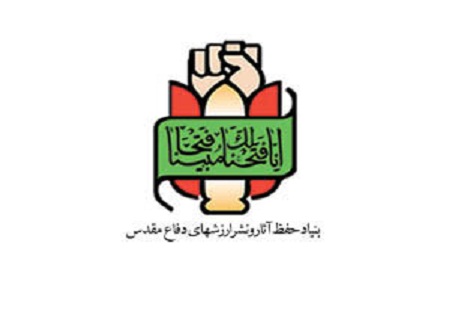 امضای تفاهم‌نامه همکاری اداره کل حفظ آثار خوزستان با کانون پرورش فکری کودکان و نوجوانان