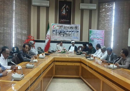 برگزاری جلسه ستاد گرامیداشت فتح خرمشهر در خاش