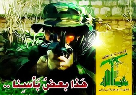 تل‌آویو از ترس حزب‌الله عملیات اضطراری ویژه تخلیه ساکنین شهری برگزار می‌کند