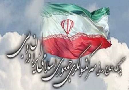 بیست زندانی دیگر ایرانی از زندانهای دبی و شارجه آزاد شدند
