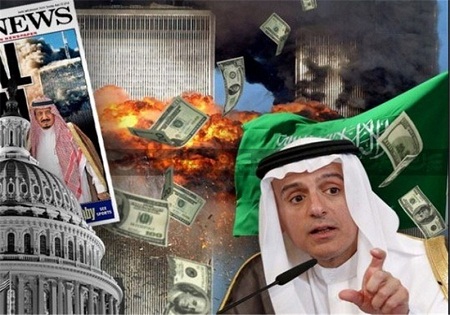 گزارش 11 سپتامبر؛ تبرئه آل‌سعود و محکومیت عربستان