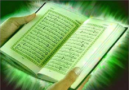 آموزش قرآن کریم با طرح «پله پله تا آسمان»