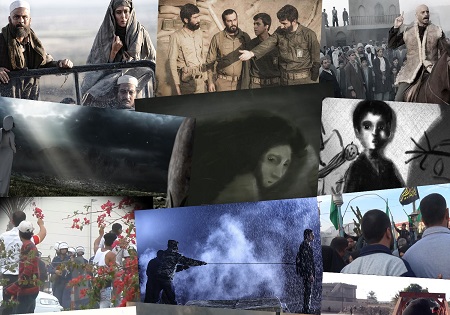 اسامی فیلم‌های ایرانی بخش بین‌الملل جشنواره مقاومت