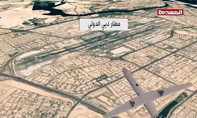اليمن.. سلاح الجو المسير يشن هجوماً على مطار دبي الدولي