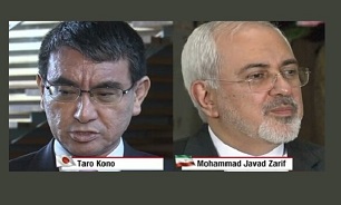 Japan voices support for Iran nuclear deal