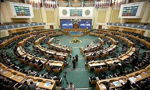 World summit of followers of Ahl al-Bayt kicks off in Tehran