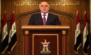 Iraqi PM says start of Tal Afar liberation op underway