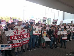 Muslims protest at UN office in Vienna against Myanmar genocide