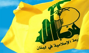 Hezbollah Strongly Condemns Israeli Aggression on Gaza