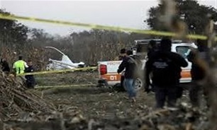 Mexican Governor, Senator Killed in Helicopter Crash