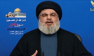 Hezbollah Warns Lebanese Nation against Voting for Pro-US Candidates