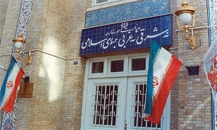 Iran Summons British Diplomat over Embassy Attack