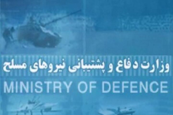 Army guarantee for defensive power, deterrent might of Iran: statement