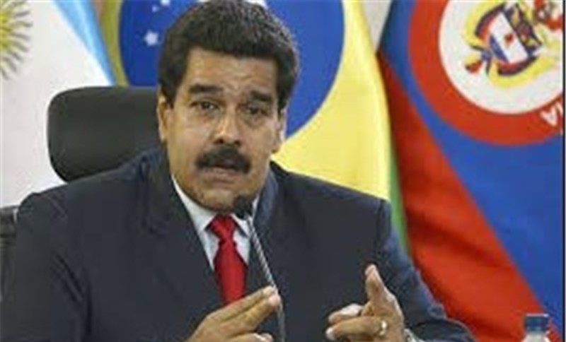 Venezuela's Maduro Calls Pence A 'Poisonous Viper'