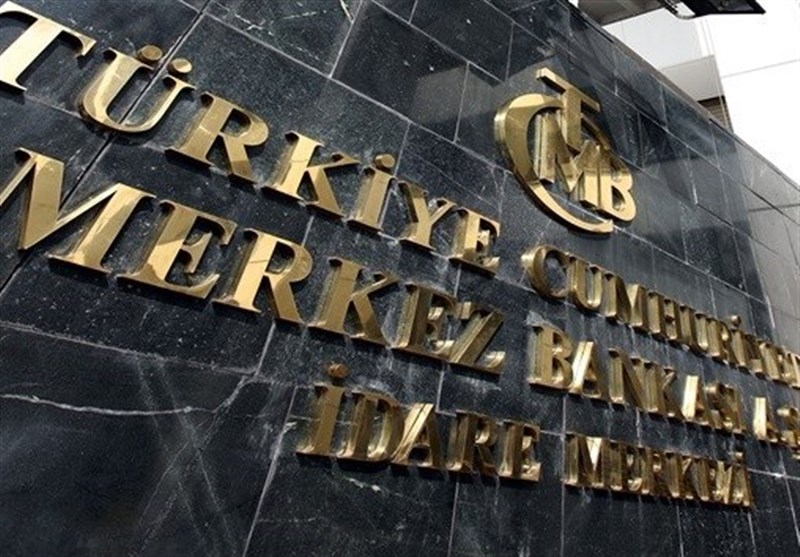 Turkey Central Bank Ready to Take 'All Necessary Measures' for Stability