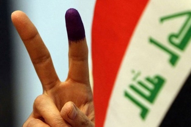 Iraqi Supreme Court Ratifies May Election ResultsIraqi Supreme Court Ratifies May Election Results