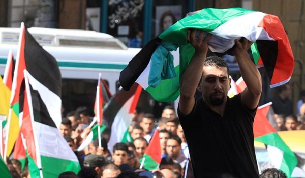Israel to Ban Raising of Palestinian Flag