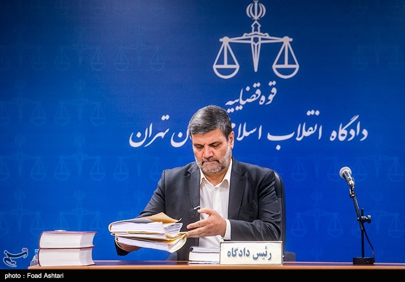 Iran Puts Economic Corruption Defendants on Public Trial