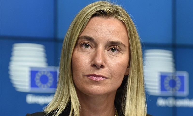EU vows to protect its firms against Iran's sanctions