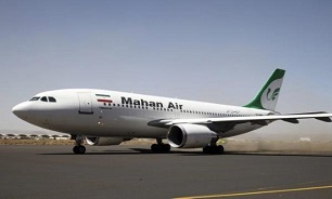 Germany bans Iranian airline Mahan
