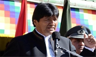 Bolivia Slams Guaido over US Intervention Remarks