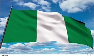Nigeria Delays Election until Feb. 23 over 'Challenges'