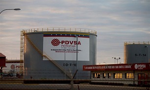 Venezuela Says US behind ‘Terrorist’ Attack on Oil Facility