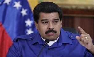 Venezuela National Militia to Become Part of Armed Forces