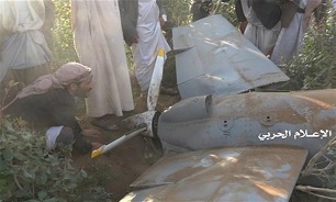 Yemen Army Downs Saudi Spy Drone in Hudaydah