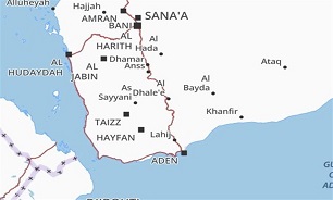 UAE Mercenaries Storm Mosque in Yemen’s Dhale, Kill 4