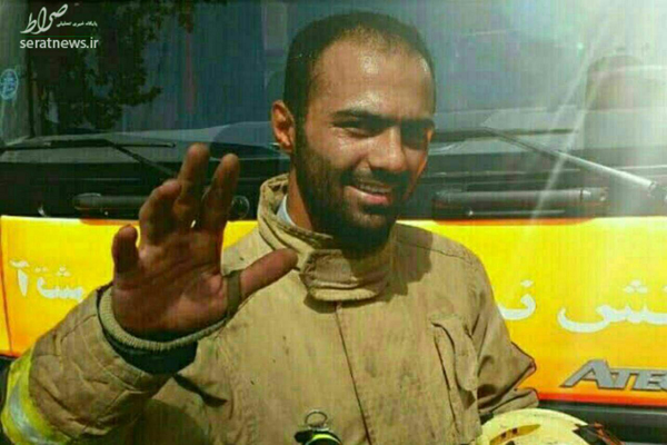 آتش‌نشانی که دوست داشت مدافع حرم شود+عکس