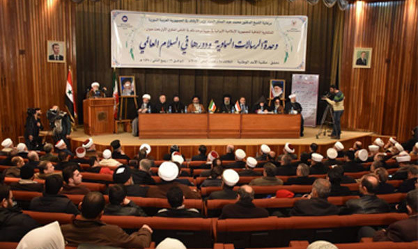 برگزاری نخستین کنفرانس وحدت ادیان آسمانی در سوریه
