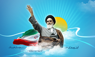 جهاد اکبر وظیفه ایست همگانی برای حفظ دستاوردها و آرمان های انقلاب اسلامی