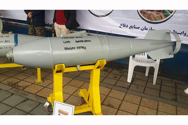 برپایی نمایشگاه دستاوردهای موشکی وزارت دفاع در راهپیمایی 22 بهمن