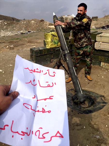 موشکباران داعش در عراق با رمز «عماد مغنیه»+ تصاویر