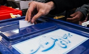 اولین روز ثبت‌نام از داوطلبان انتخابات شوراها آغاز شد
