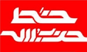 هشدار مکرر رهبر انقلاب درباره هوای خوزستان/ رویکرد انقلابی و جهادی راه علاج مشکلات مردم است