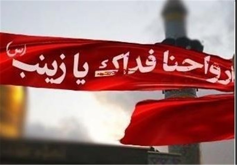 استان سمنان تا کنون 36 شهید مدافع حرم تقدیم انقلاب کرده است
