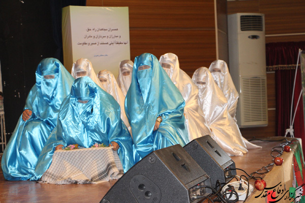 برگزاری همایش بانوی حماسه در بوشهر