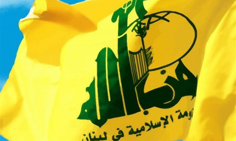 آمادگی حزب‌الله برای همکاری در امور خانواده شهدا و ایثارگران